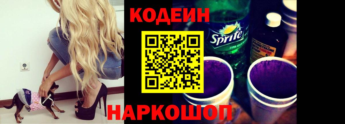 Каннабис Магнитогорск