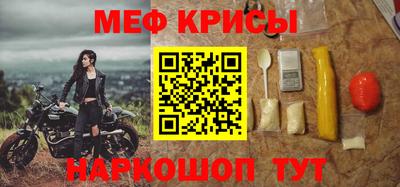 COCAINE Ярославль