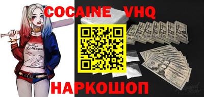 экстази Янаул