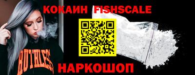 экстази Янаул