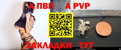 COCAINE Ярославль