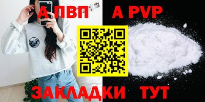 COCAINE Ярославль