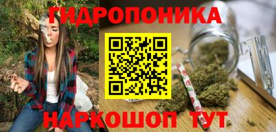 экстази Янаул