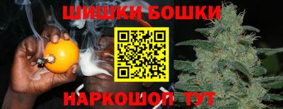 COCAINE Ярославль