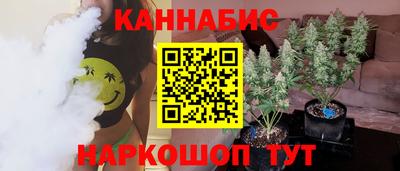 ALPHA-PVP Шебекино