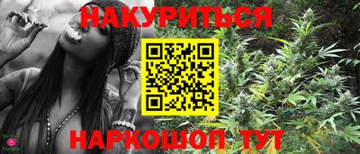 ALPHA PVP Ярцево
