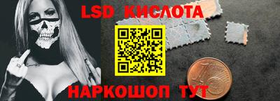 COCAINE Ярославль