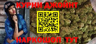 ALPHA PVP Ярцево
