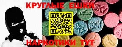 COCAINE Ярославль