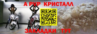 COCAINE Ярославль