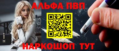 COCAINE Ярославль