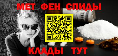 экстази Янаул