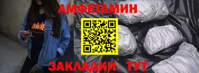 ALPHA PVP Ярцево