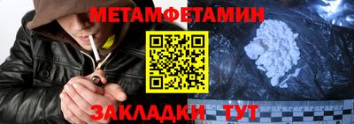 COCAINE Ярославль