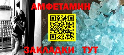 COCAINE Ярославль