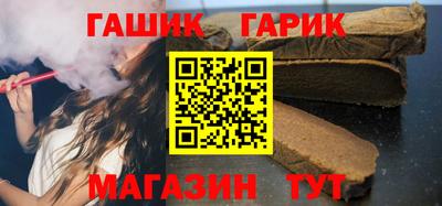 экстази Янаул