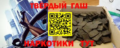 экстази Янаул