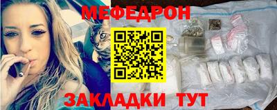 бутик Шахты