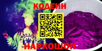 экстази Янаул